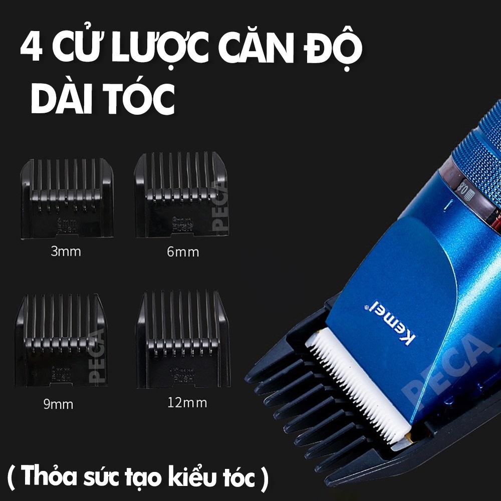 Tông đơ cắt tóc không dây Kemei KM-1086 màn hình LCD hiện pin thông minh dùng cho cá nhân và gia đình chính hãng