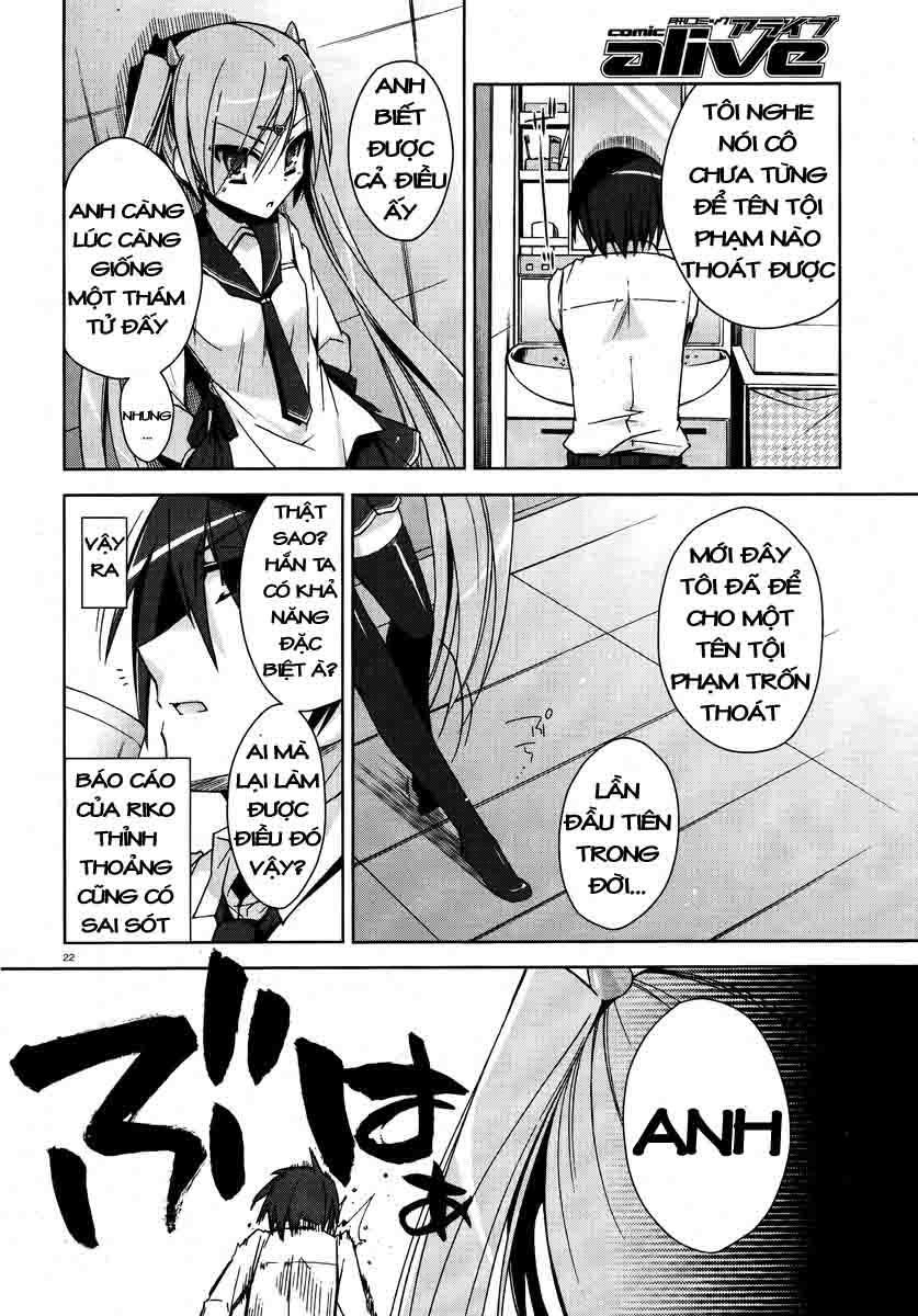 hidan no aria aa chapter 6 30
