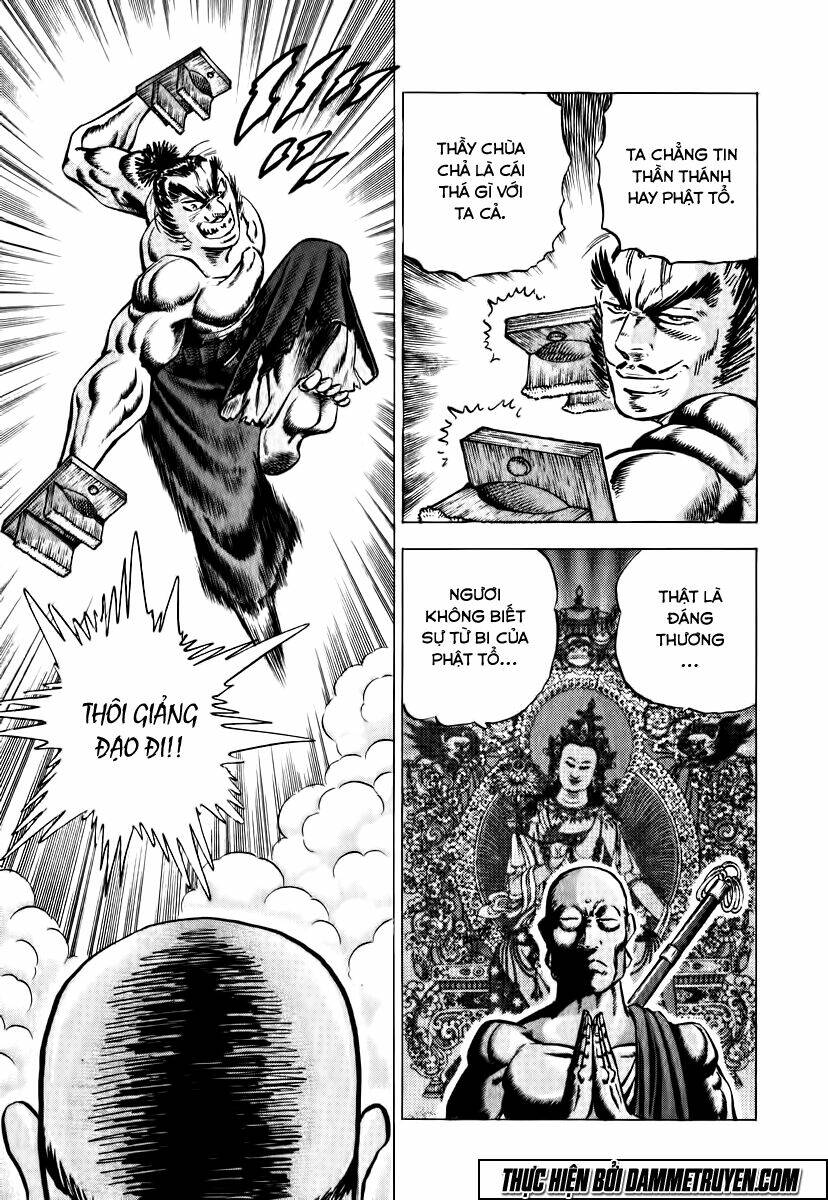 akakatsuki!! otokojuku - seinen yo, taishi wo idake chapter 28 15