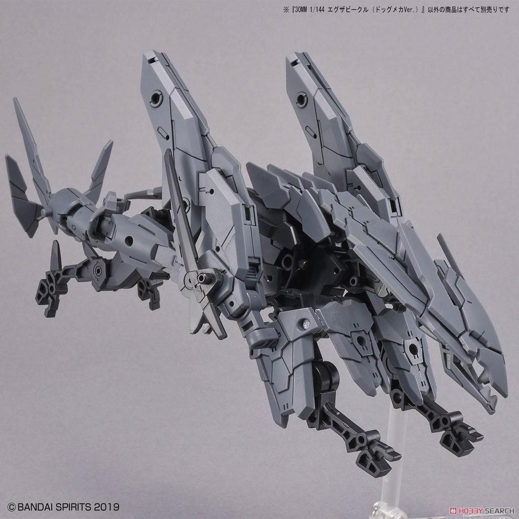 Bộ mô hình lắp ráp 30MM 1/144 Extended Armament Vehicle (DOG MECHA Ver.)