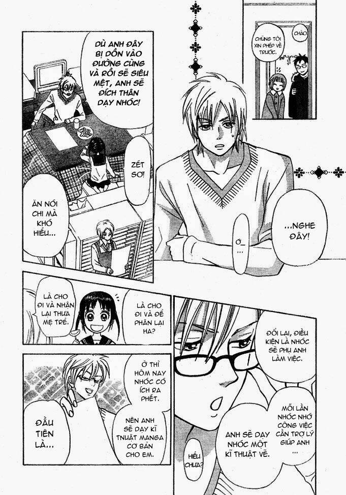 kyou mo ashita mo chapter 1 33