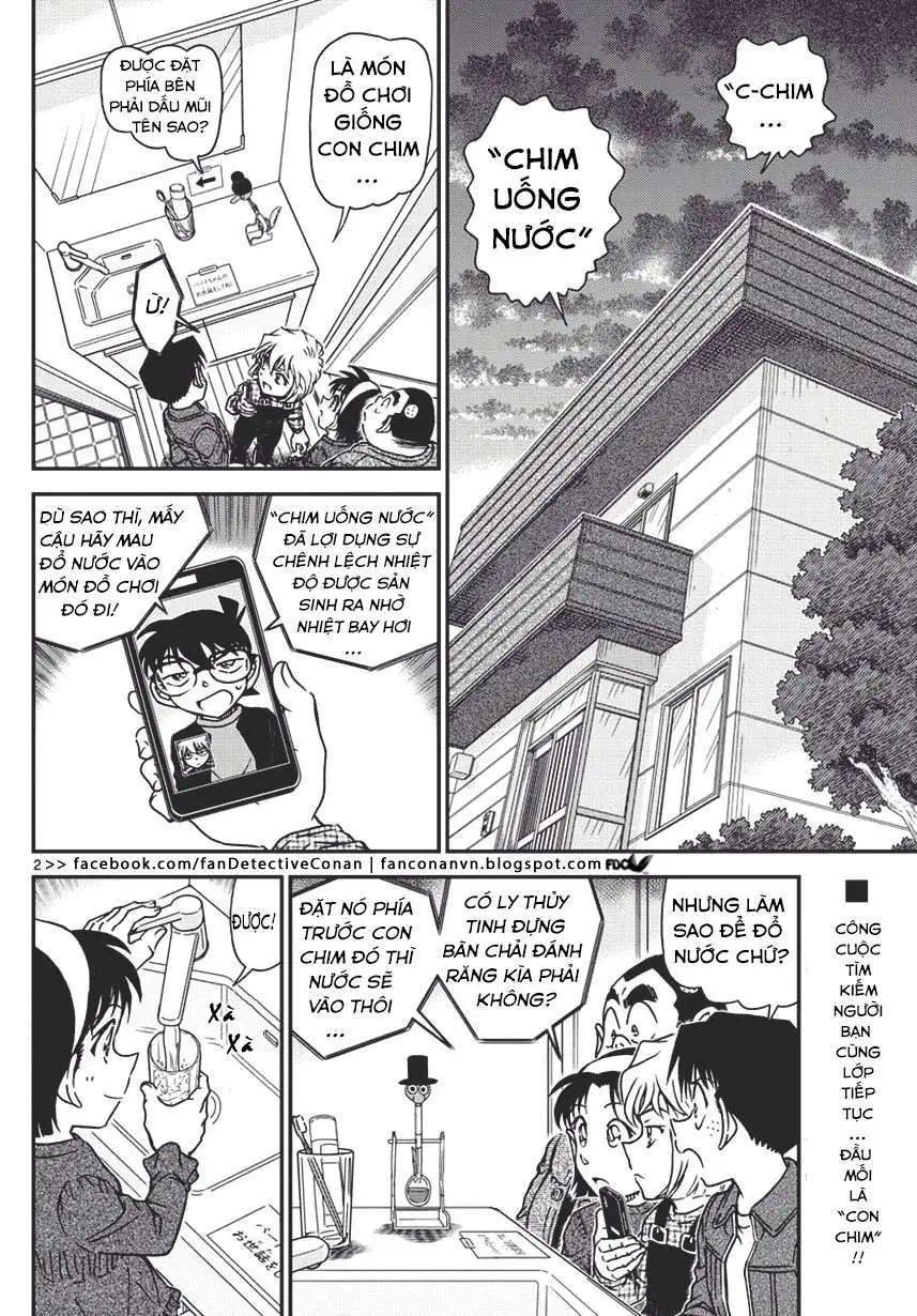 conan chapter 1008 1