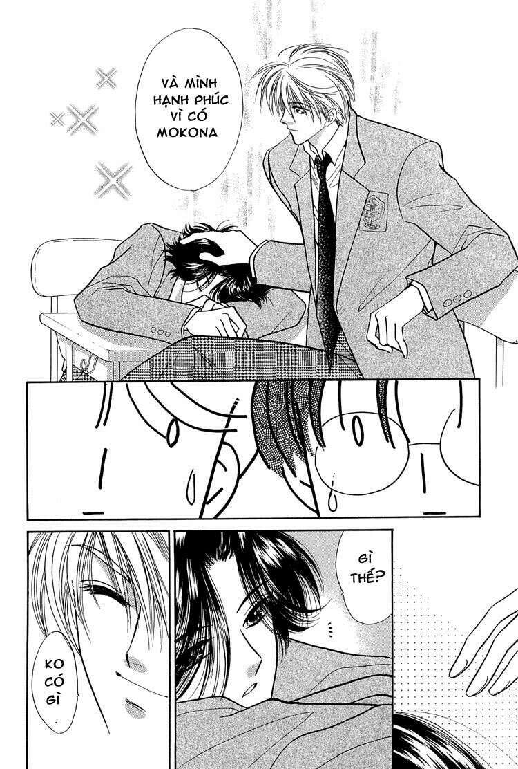 ore ni kamauna! chapter 1 14