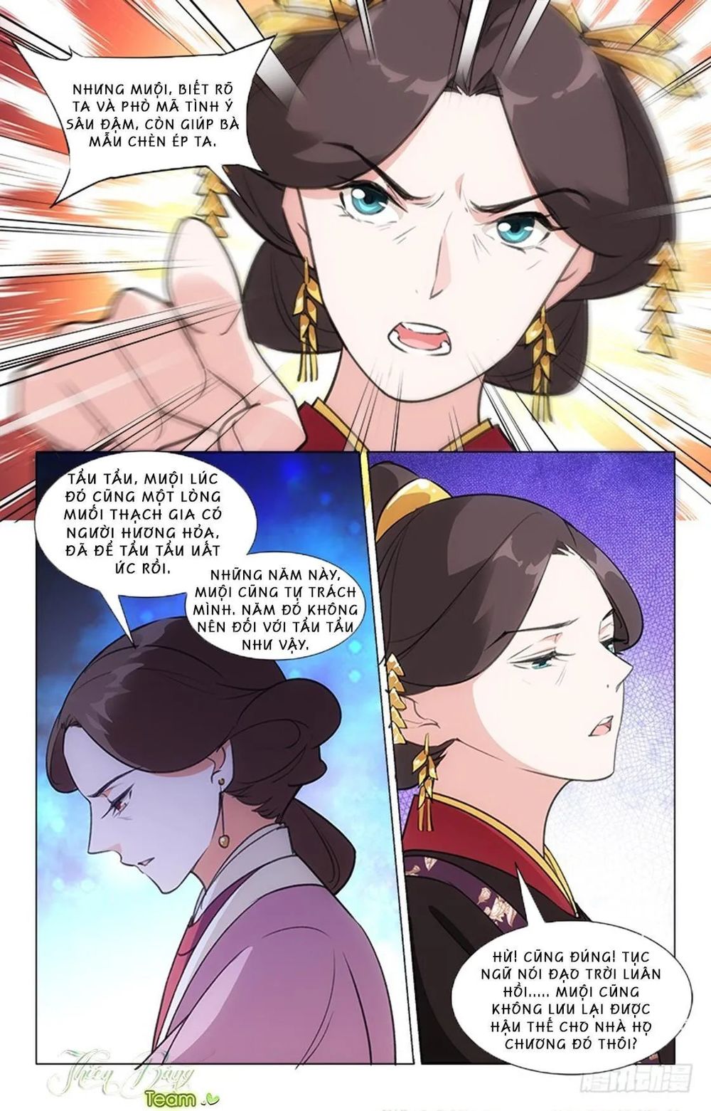 hậu cung kinh mộng chapter 18 3