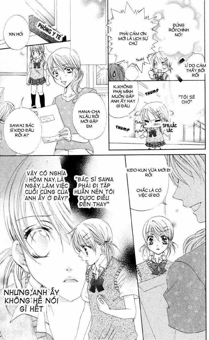 akuma na kuchibiru chapter 1 38