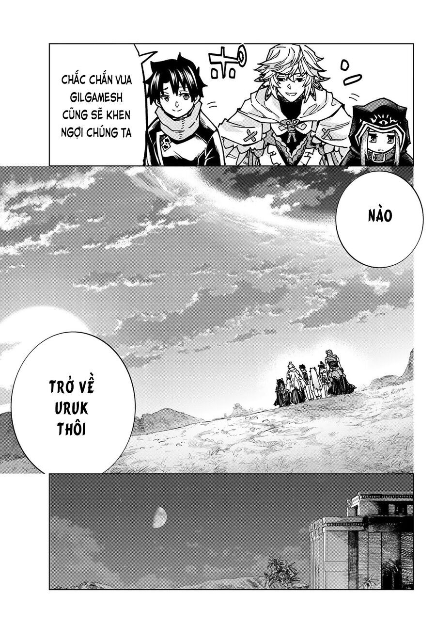 fate/grand order -turas realta- chapter 65 37