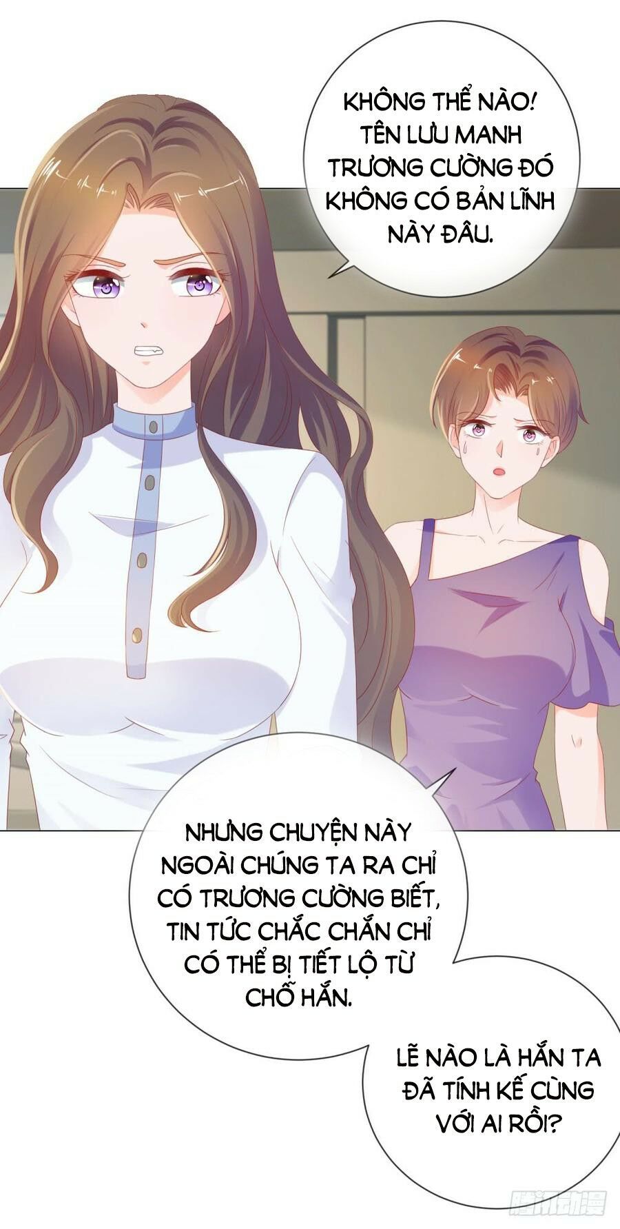 ẩn hôn 100%: chọc tức vợ yêu mua một tặng một chapter 79 12