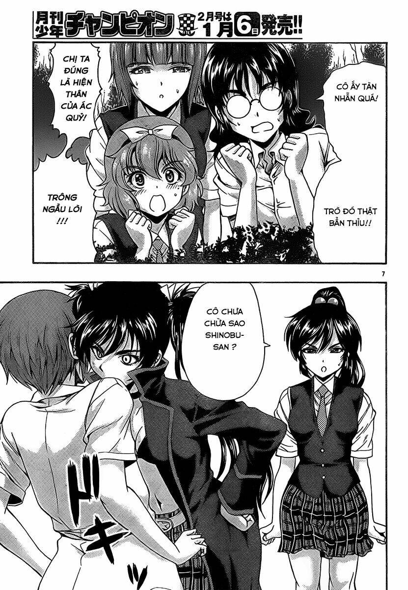 kimiiro focus-new chapter 18 9