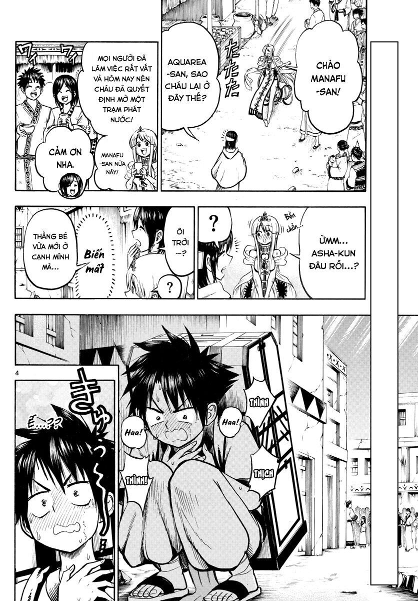 undine wa kyou mo koi wo suru ka? chapter 21 5