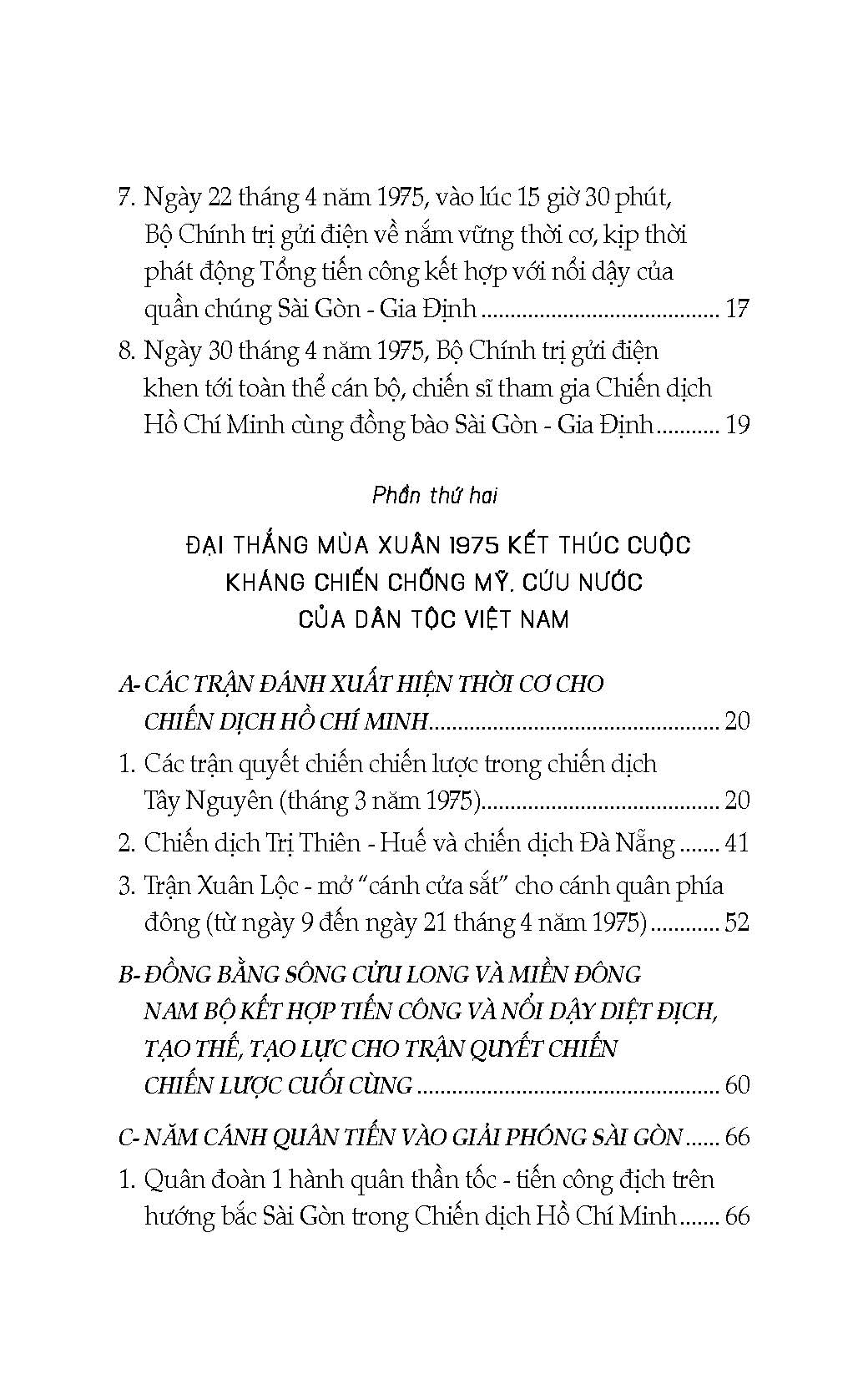 Tổng Tiến Công Và Nổi Dậy Mùa Xuân Năm 1975 - Kỷ Niệm 50 Năm Ngày Giải Phóng Miền Nam Thống Nhất Đất Nước 1975-2025