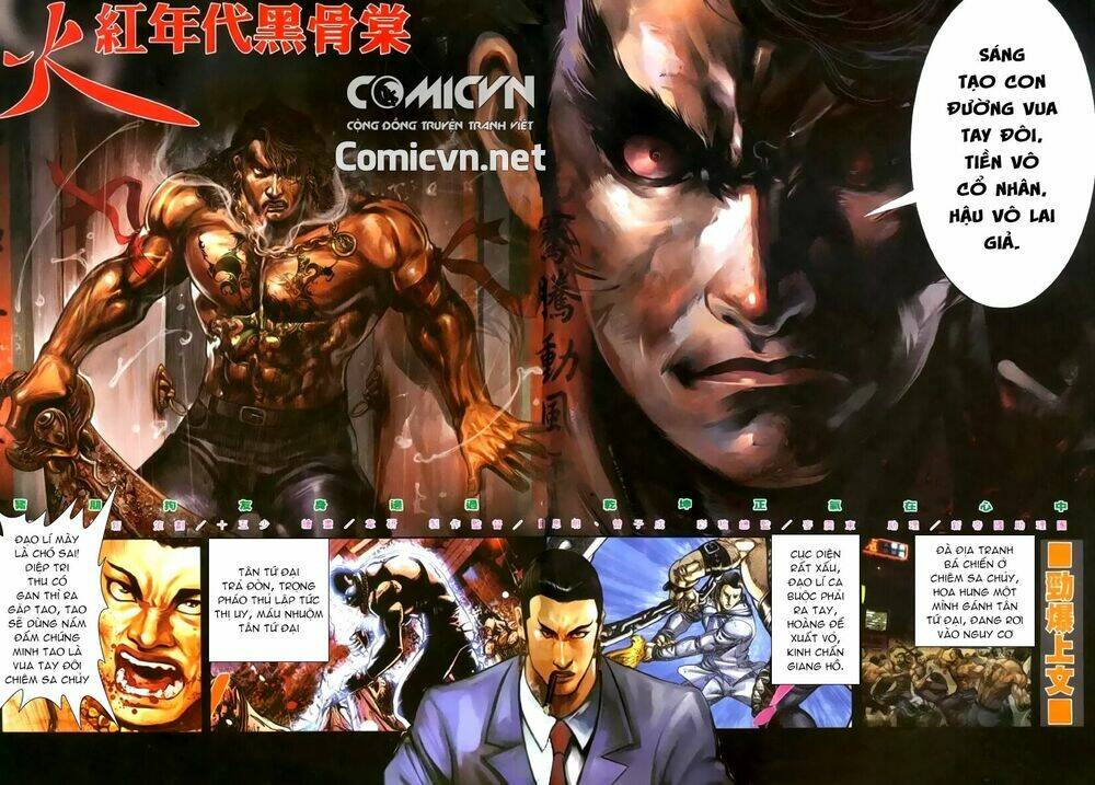 hỏa hồng niên đại hắc cốt đường chapter 160 3