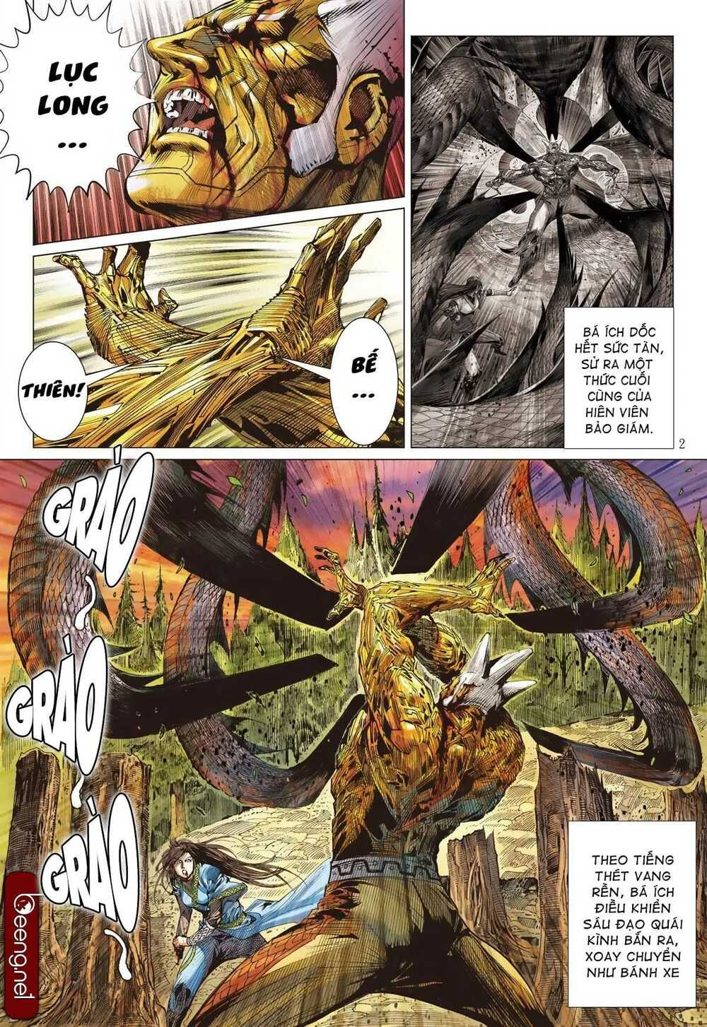 sơn hải kinh truyện chapter 218 2