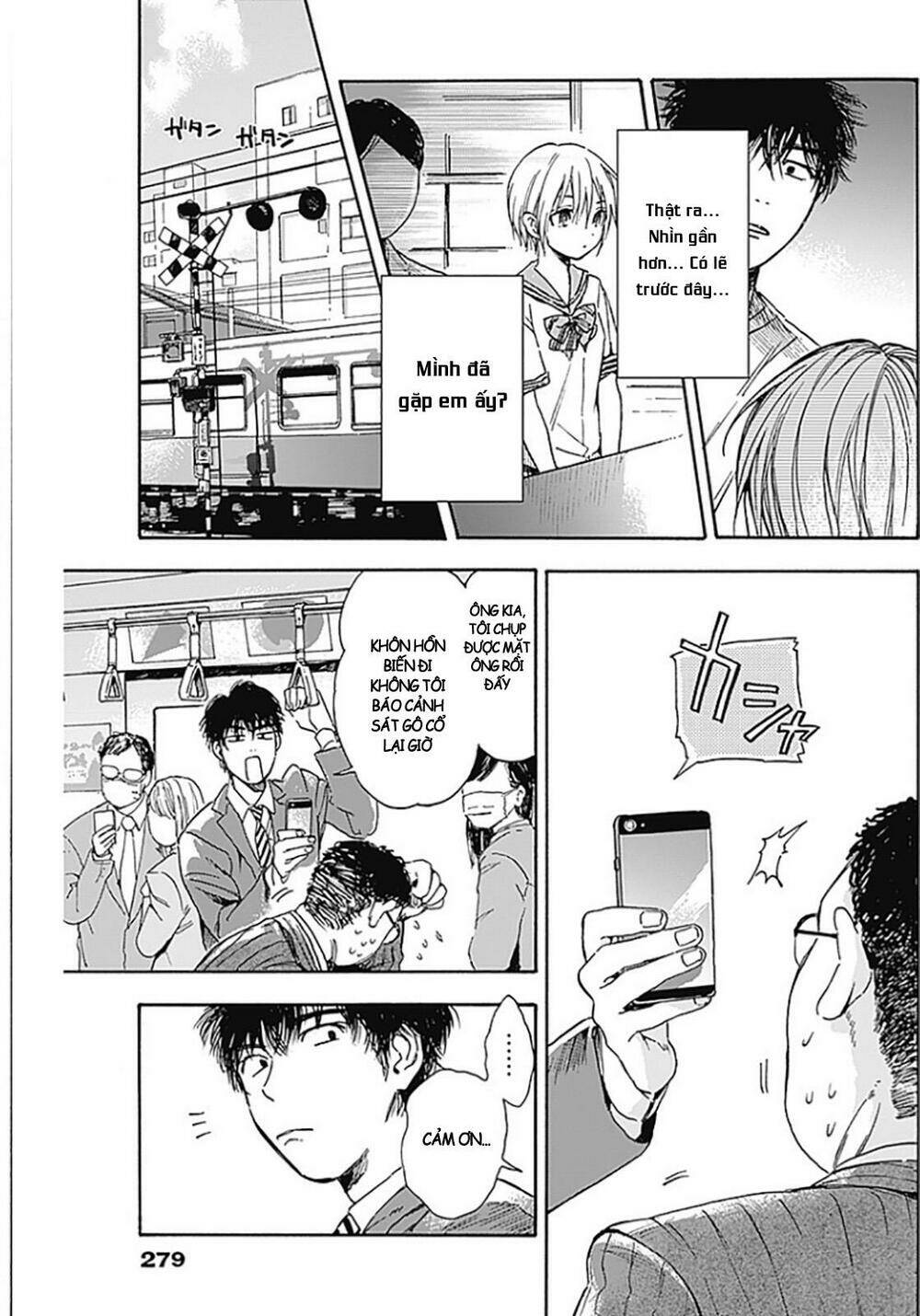 pochi gokko chapter 0 16