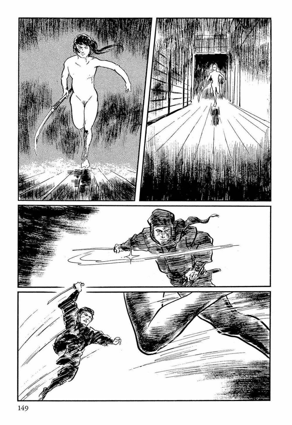 hanzou no mon chapter 64.1 25