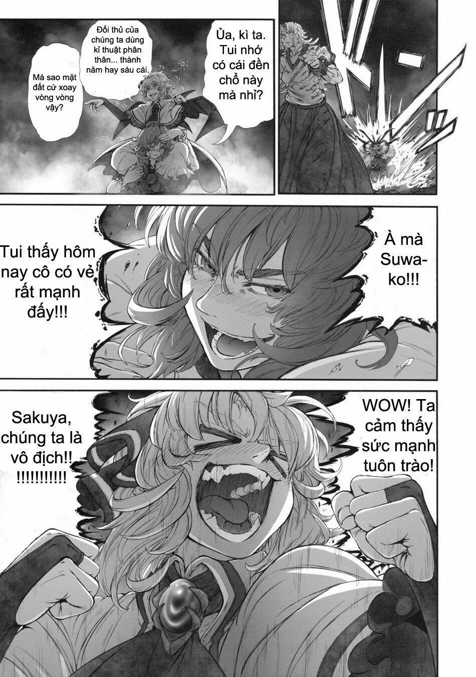 touhou - kill geppu complete chapter 1 31