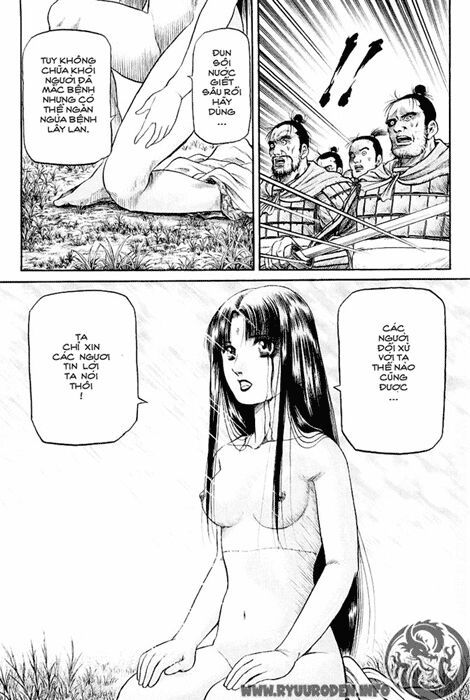 chú bé rồng - ryuuroden chapter 53 17