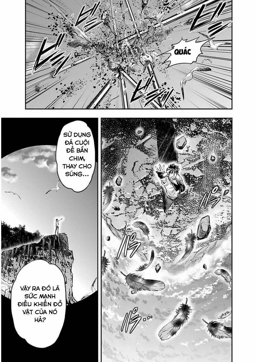 choujin sensen chapter 2 11