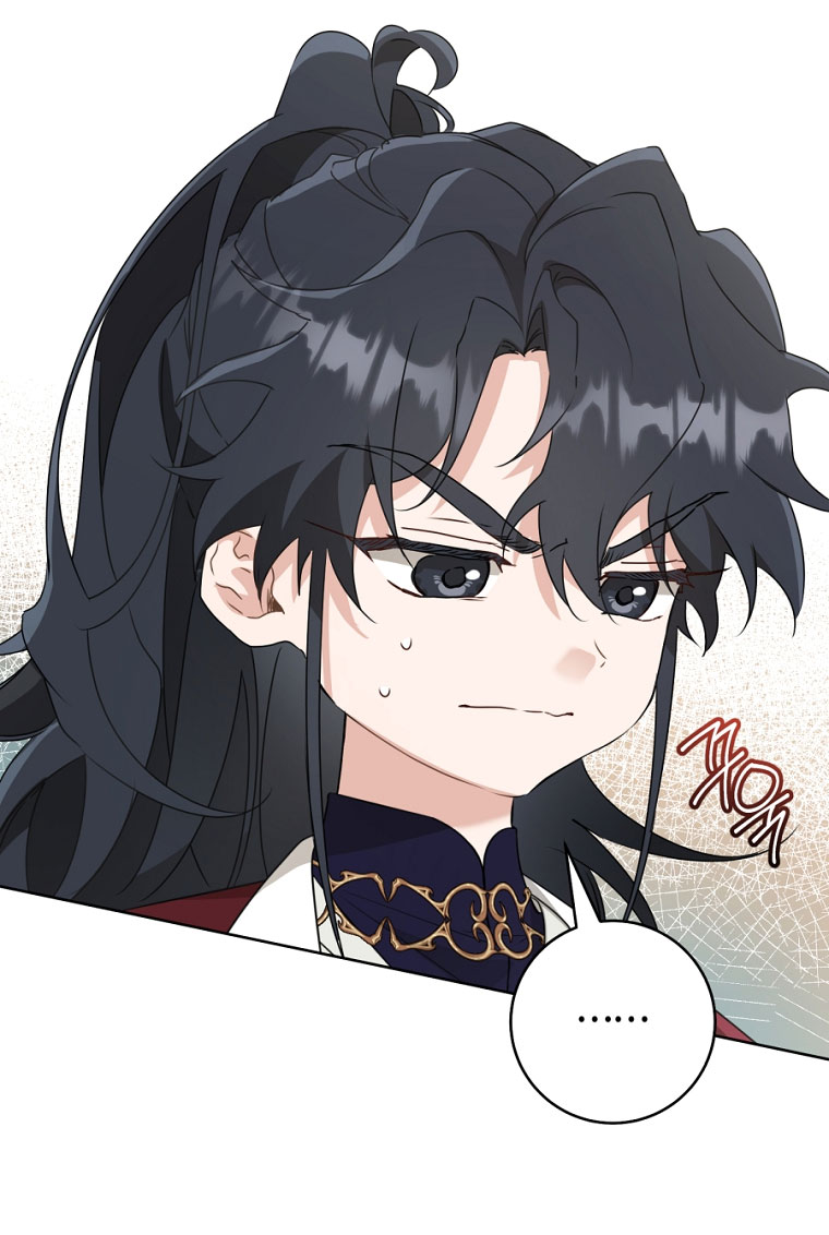 trở thành đứa cháu gái bị ghẻ lạnh trong gia tộc võ giả hùng mạnh chapter 54.1 28