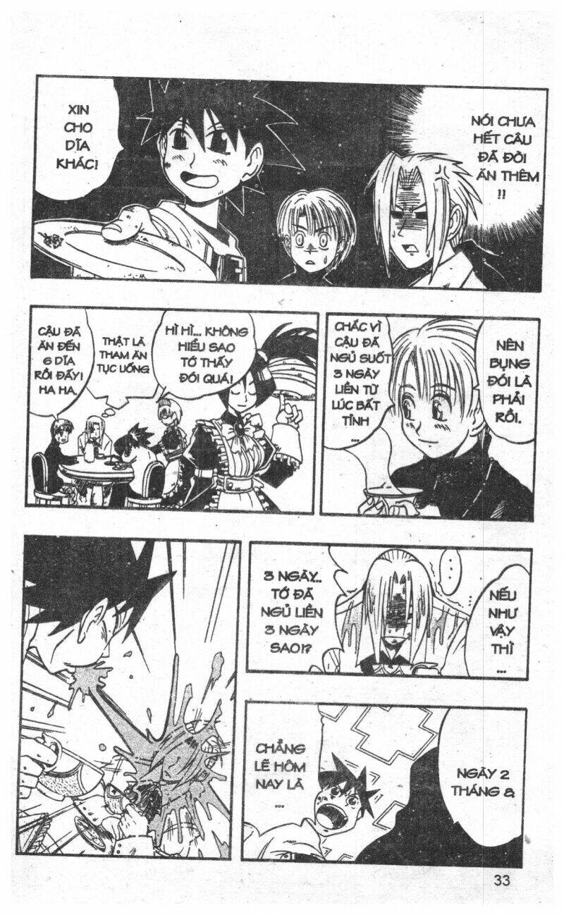 joou kishi monogatari chapter 2 31