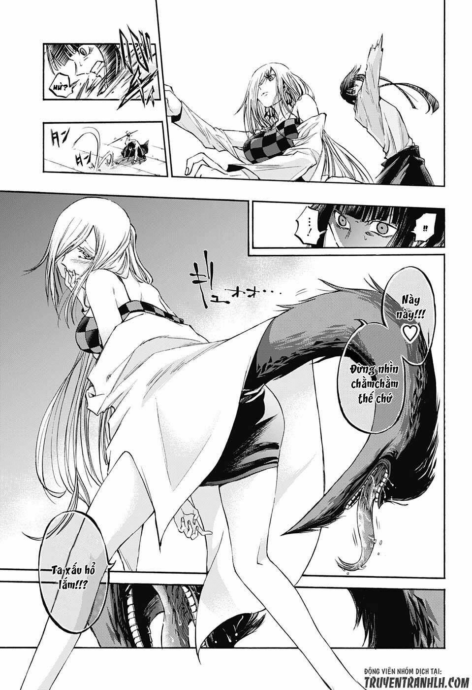 ibitsu no amalgam chapter 15 13