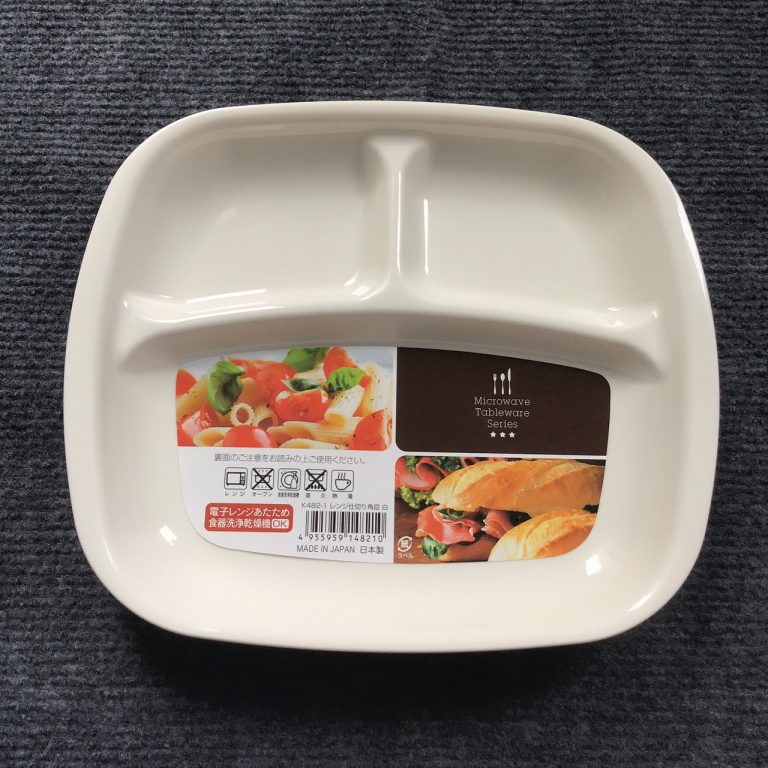 Khay ăn ngăn hình vuông Inomata Nhật Bản, khay ăn hình gấu chất liệu lúa mạch