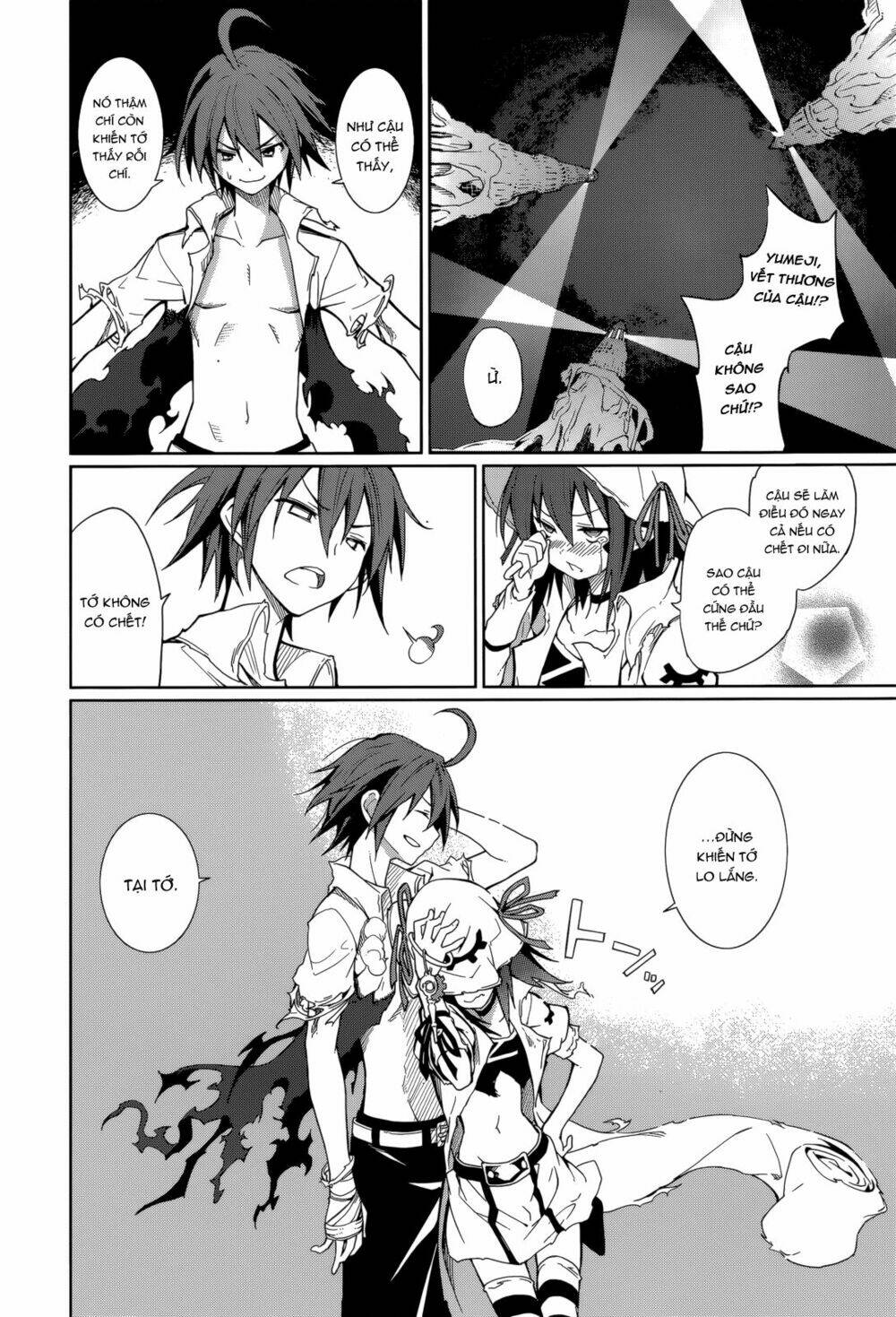 yumekui merry chapter 57 26