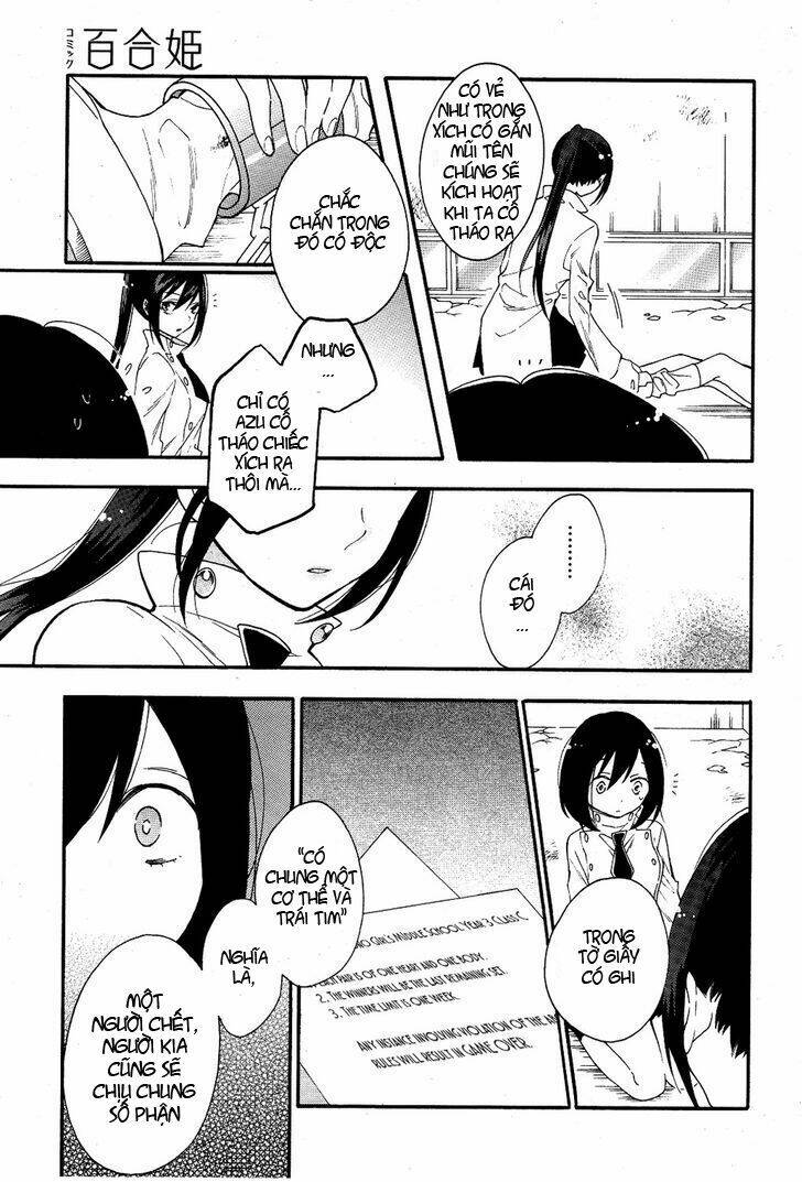 shoujo shikkaku chapter 1 27