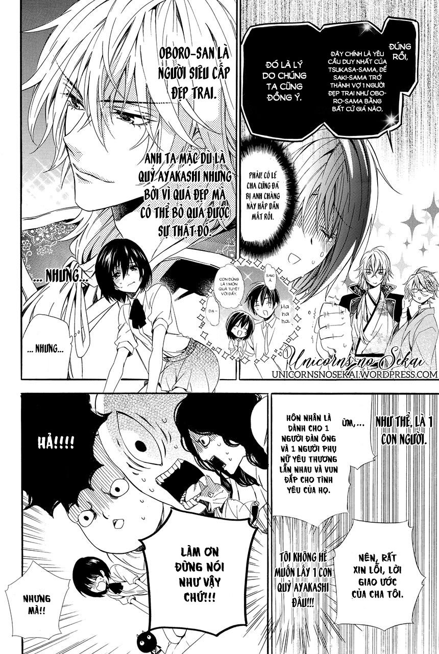 ayakashiou no hanayome chapter 1 18