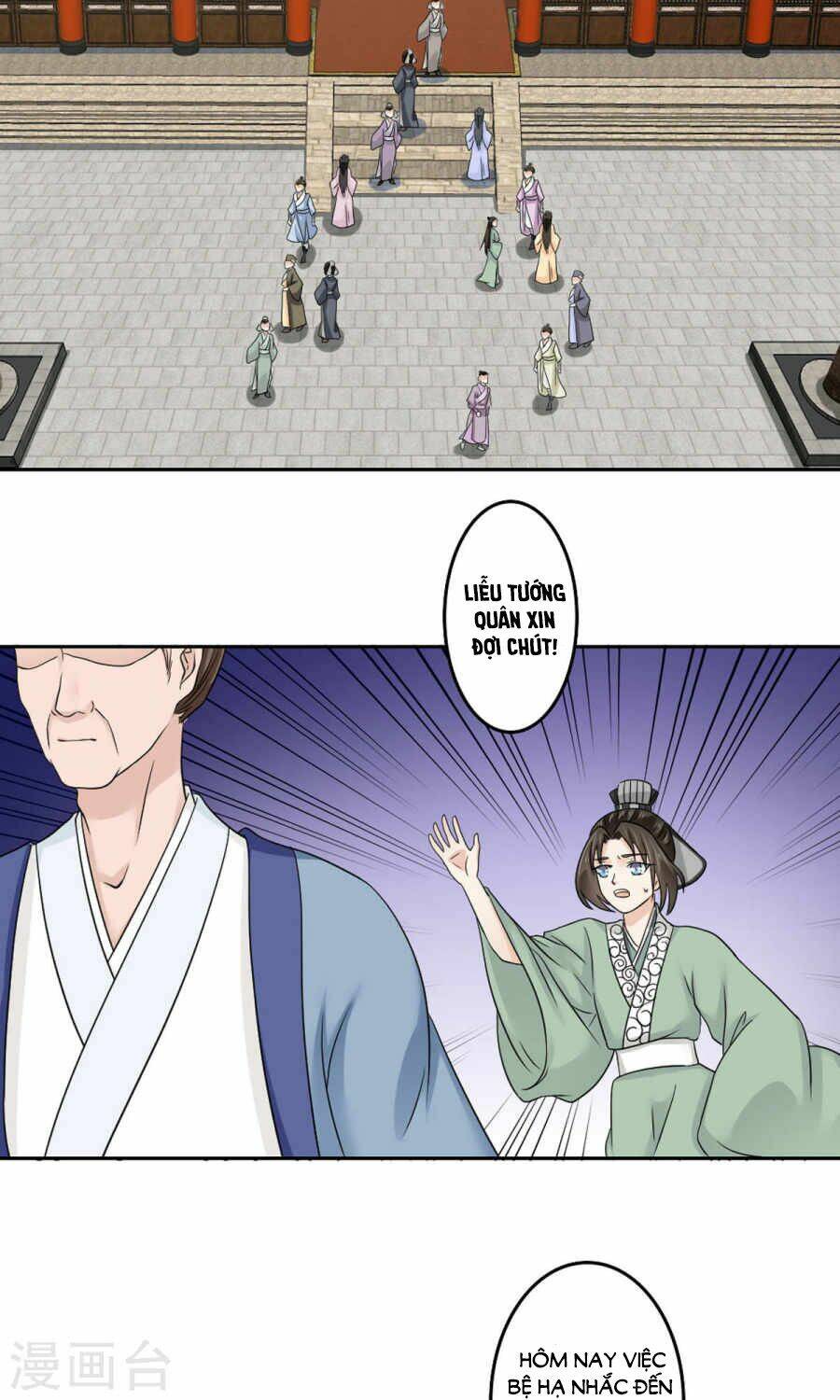 bệ hạ tại thượng, phụng mệnh long dương chapter 20 16