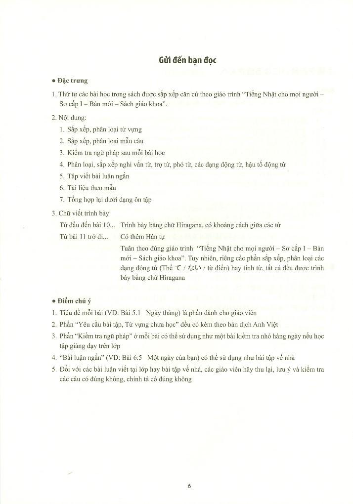 Sách Tiếng Nhật Sơ Cấp 1: Viết - Nhớ Các Mẫu Câu