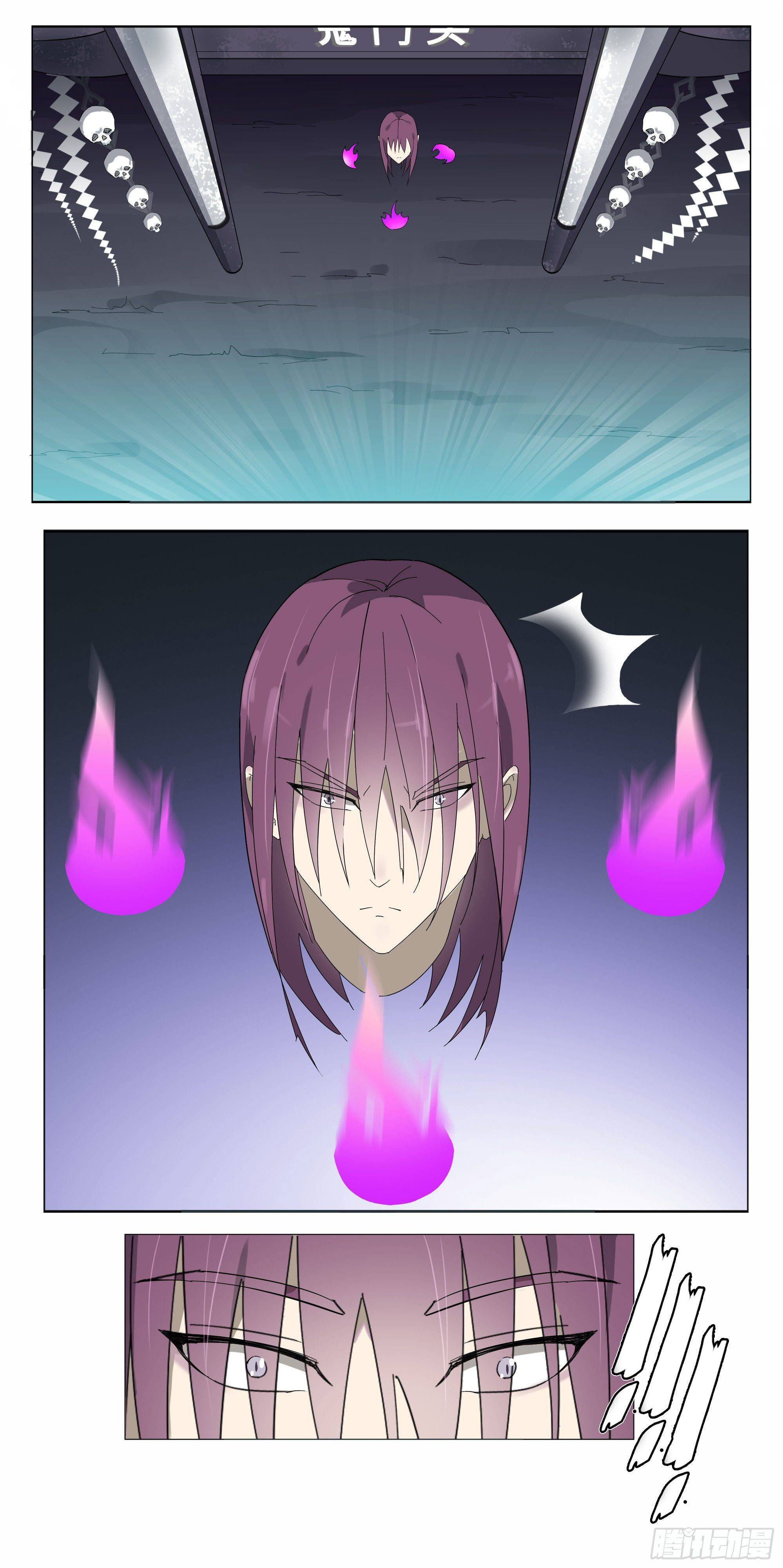 diệp công bất hảo long chapter 8 9