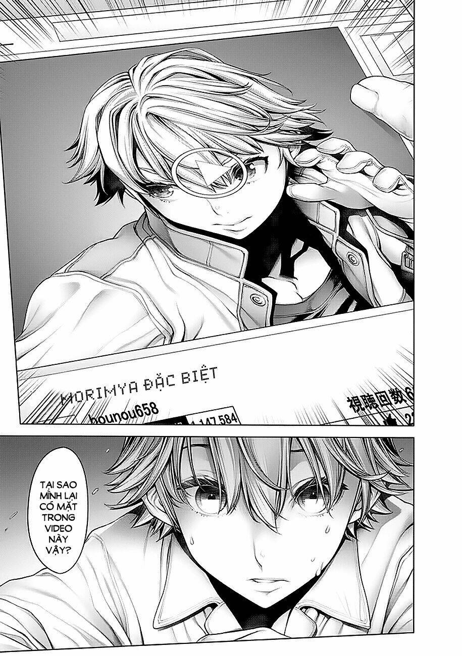 dennou kakugi mephisto waltz chapter 1 21