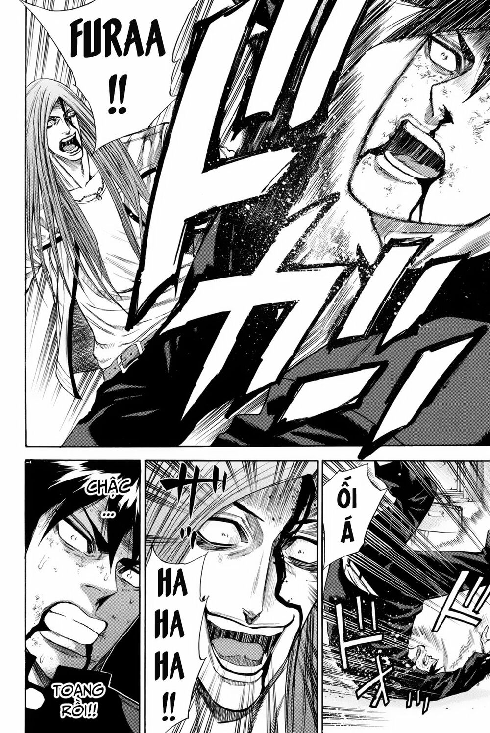 a-bout! chapter 150 9