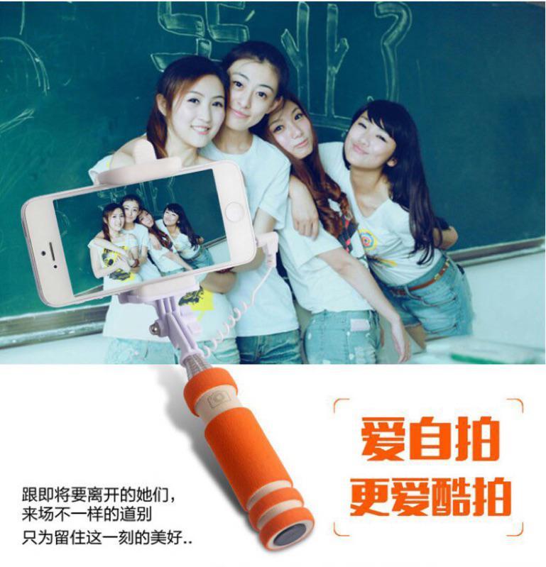 Gậy Chụp Ảnh Selfie Mini Cho Iphone