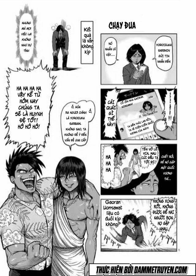 kengan ashua - zero atula chapter 6 2