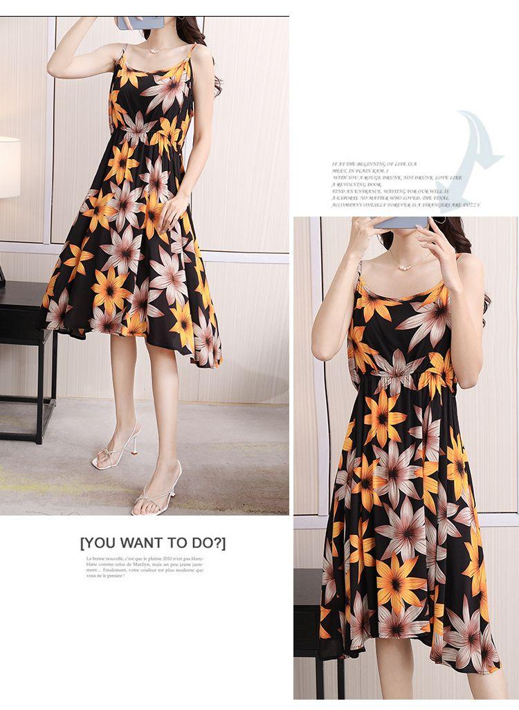 DONGSHOP Mùa hè 2023 Hàn Quốc phiên bản có thể điều chỉnh treo vest đầm mỏng mỏng trung bình dài hoa bãi biển váy