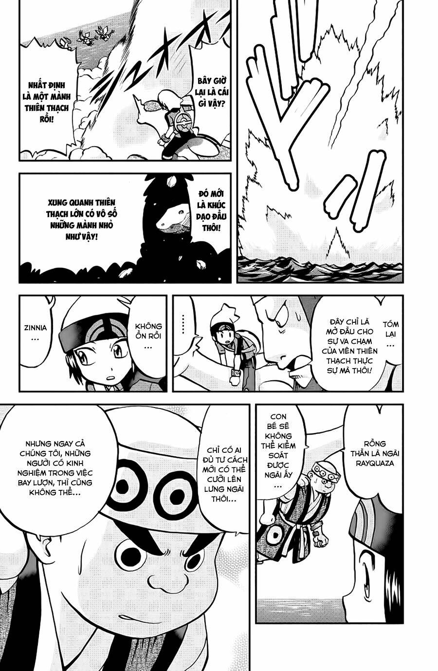 thú cưng đặc biệt chapter 587 10