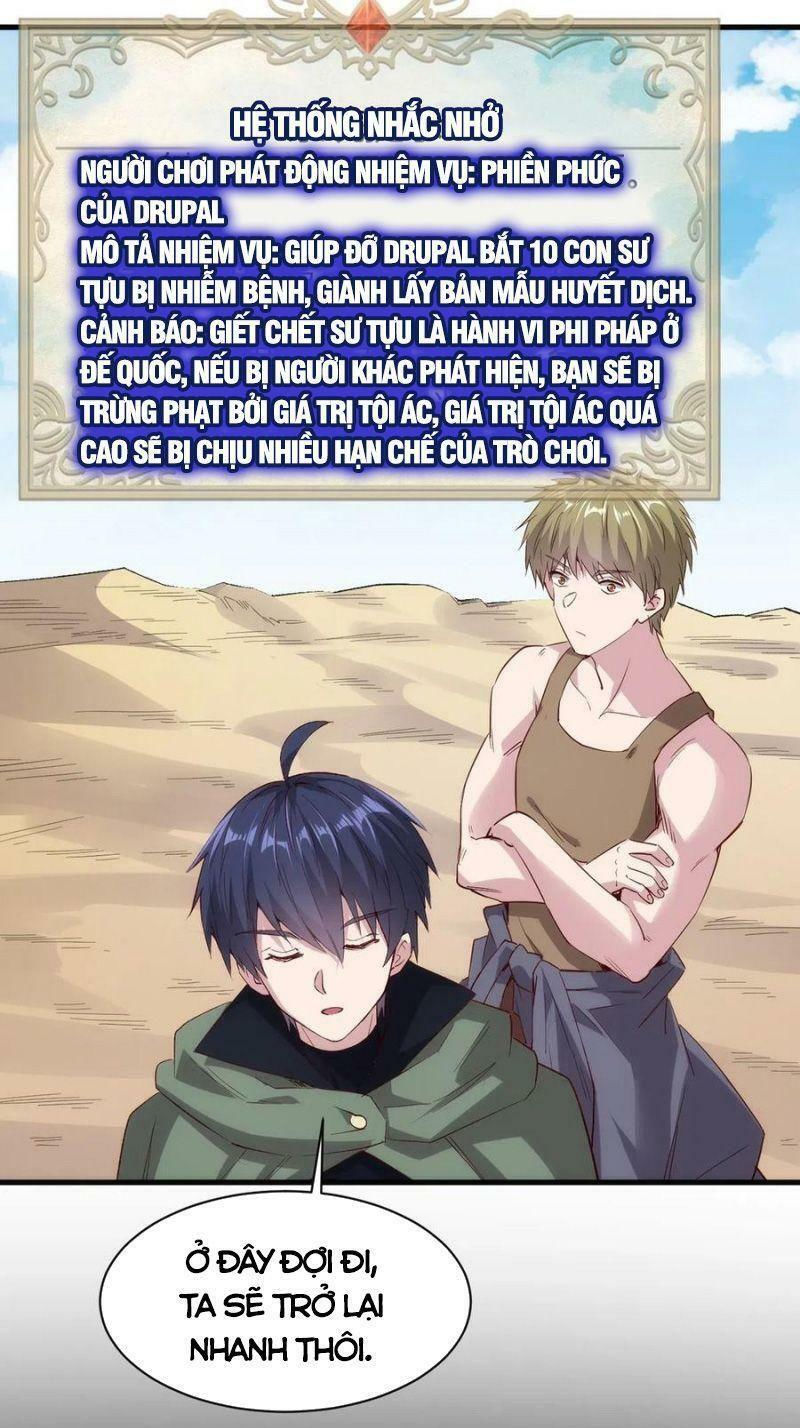 thánh đường chi thành chapter 53 11