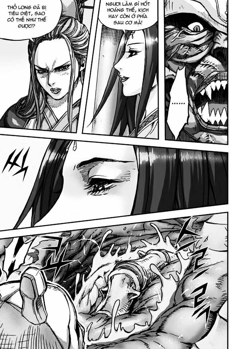 diêm đế ii chapter 50.4 13