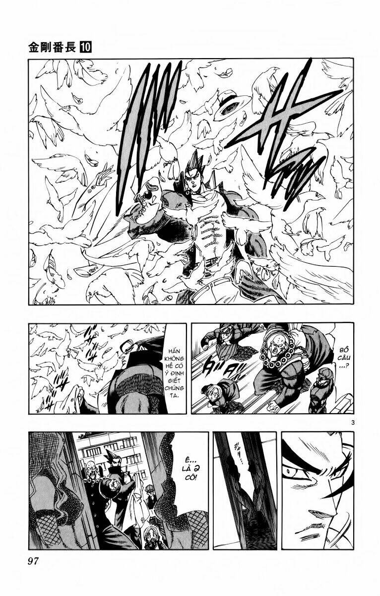 kongou banchou chapter 91 4