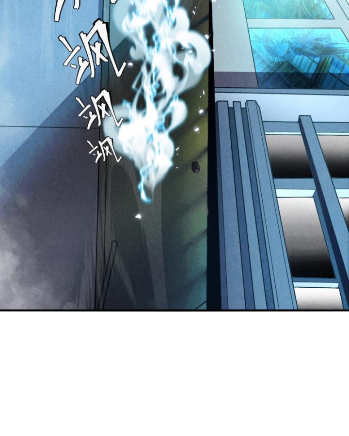 mạt thế đóng băng: không còn con đường sống sót chapter 3 9