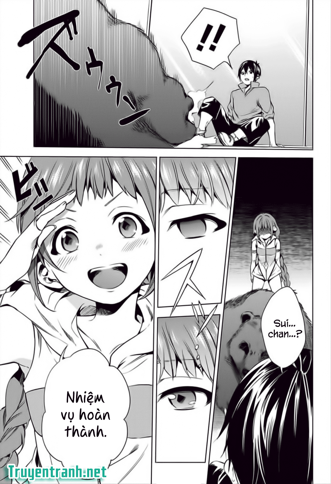 dàn harem cuối cùng chapter 6 5