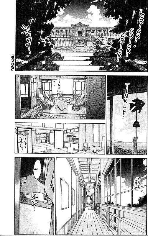 love hina chapter 79 2