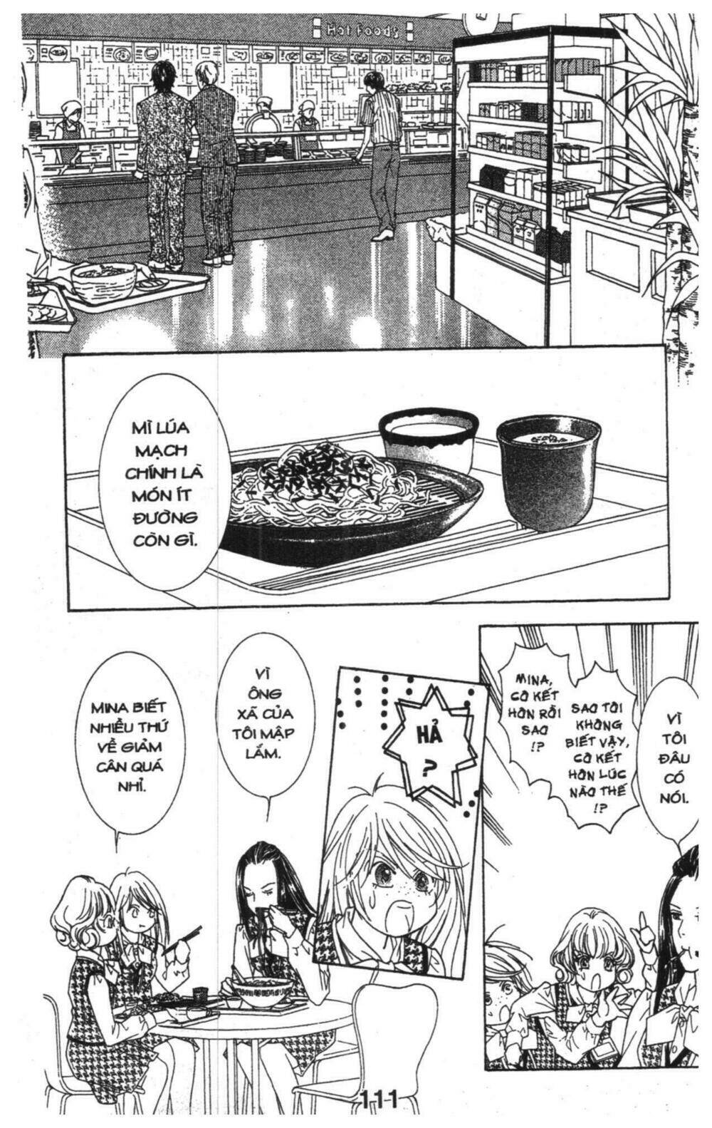 masochistic princess chapter 3 111