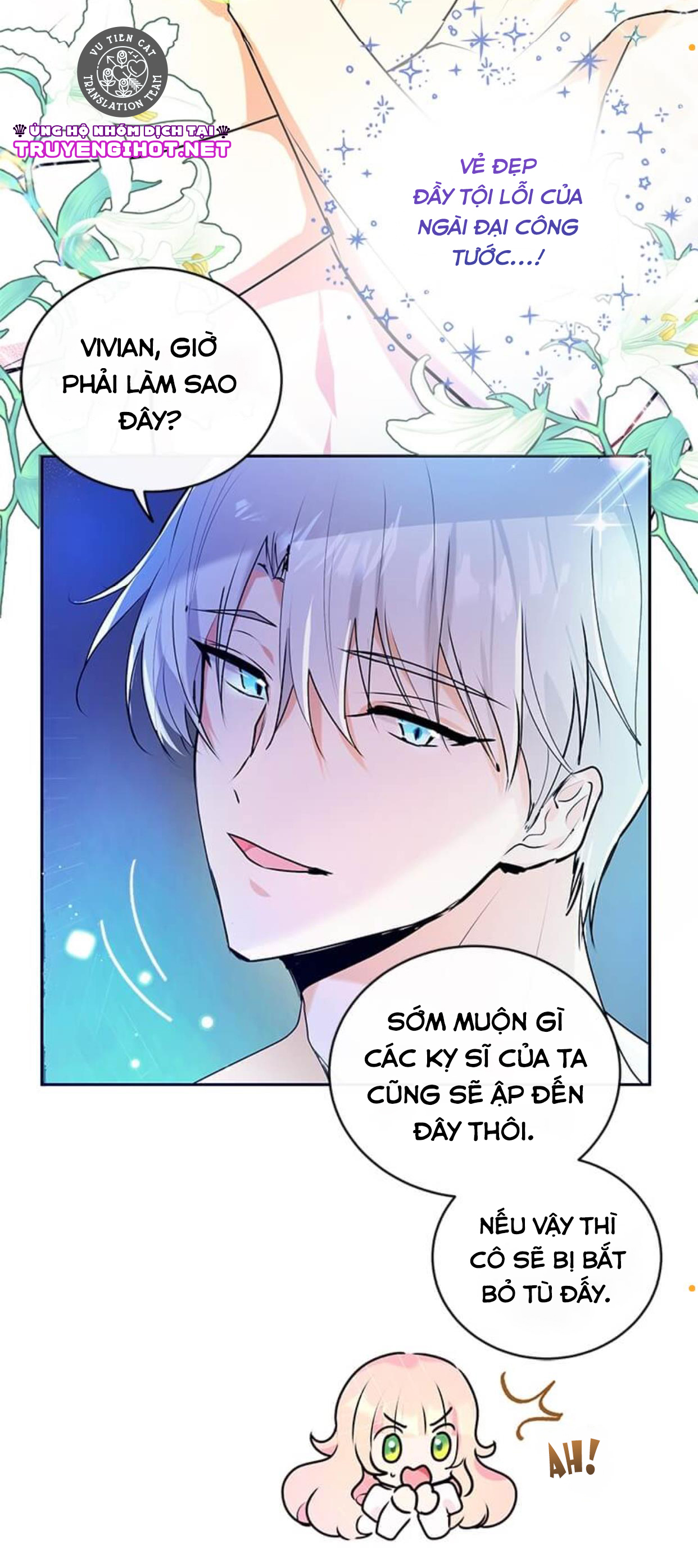 đó chỉ là sai lầm thôi mà, ngài đại công tước! chapter 2.2 27