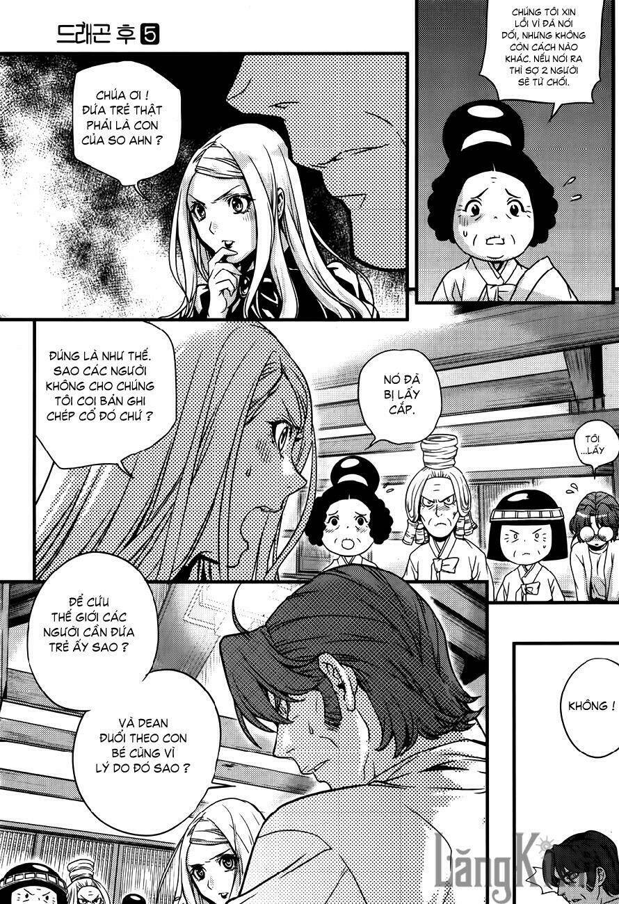 dragon who chapter 30 14