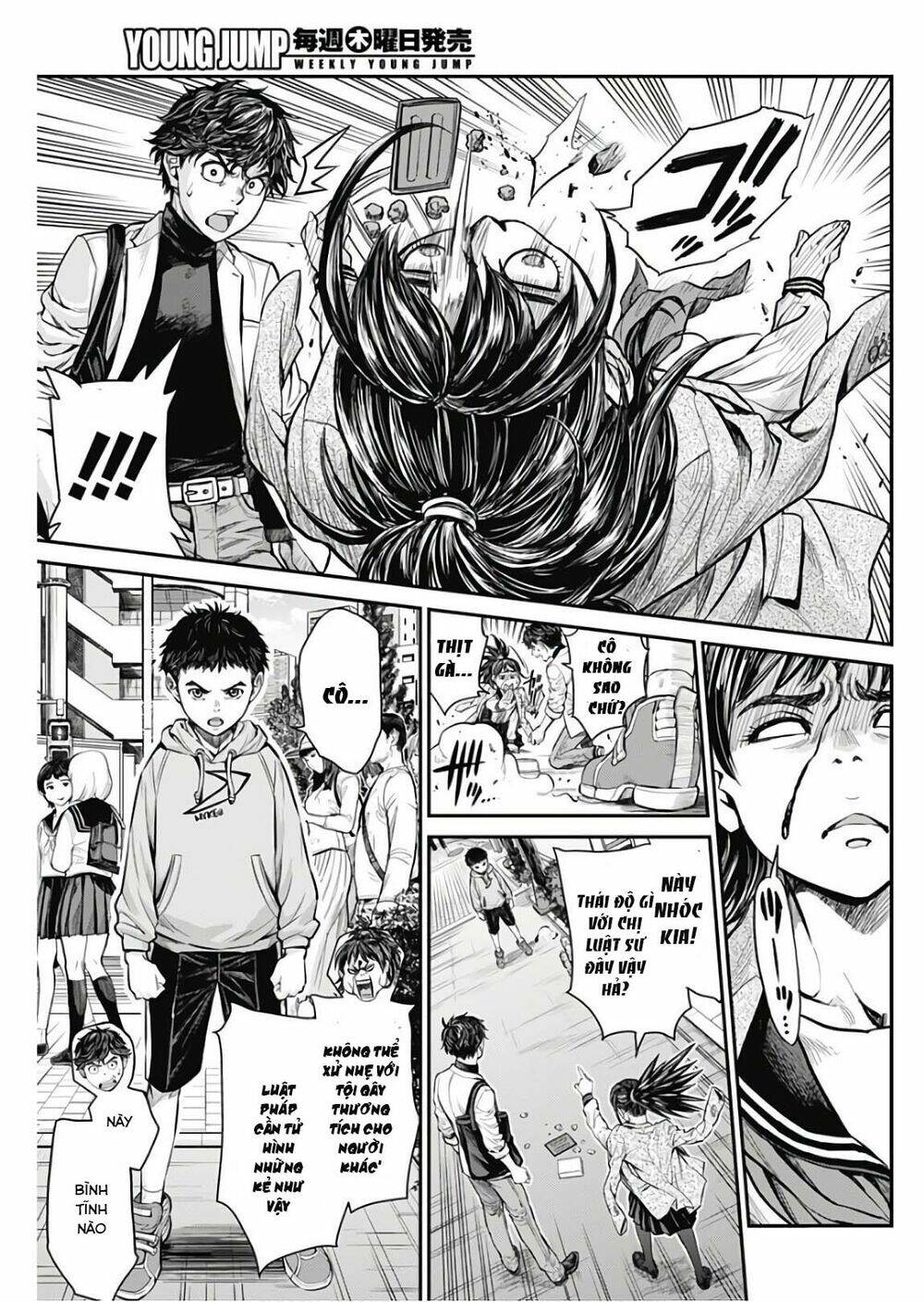 satsujin muzai - sát nhân vô tội chapter 2 12