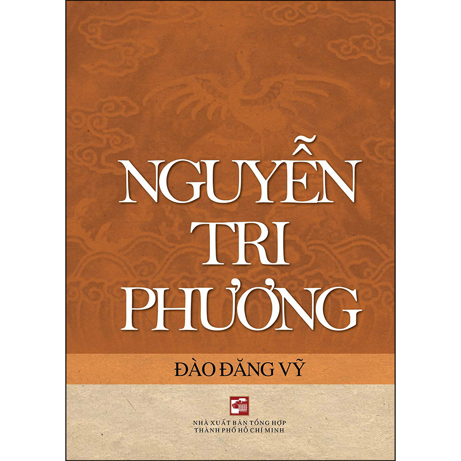 Nguyễn Tri Phương