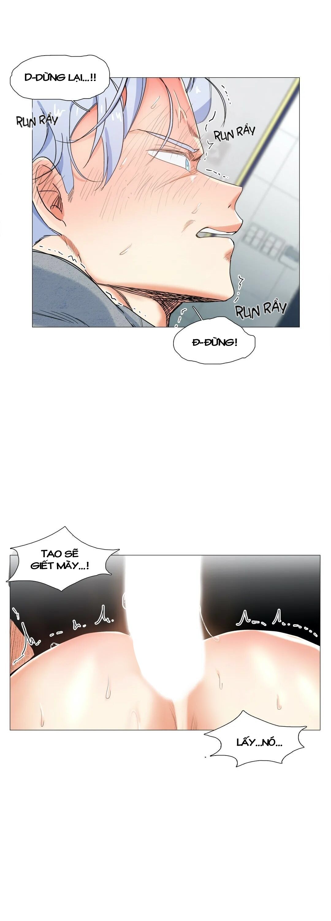 khiến anh cười chapter 5 18