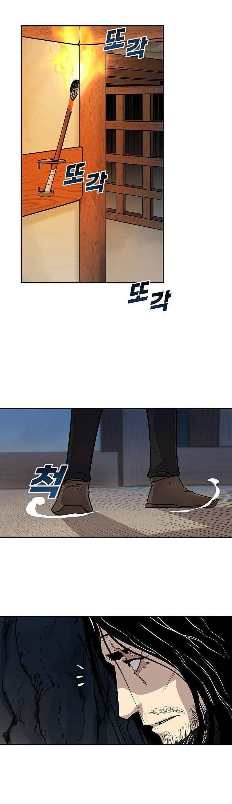 thiếu niên kiếm sư chapter 19 44